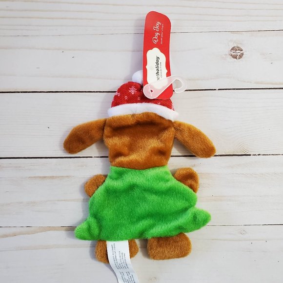 Holiday Crinkle Dog Toy - Picture 2 of 5